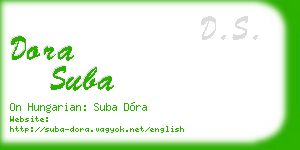 dora suba business card